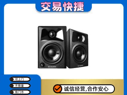 铜川高价回收音响