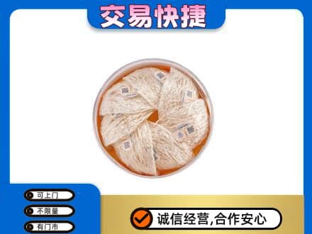 铜川高价回收燕窝
