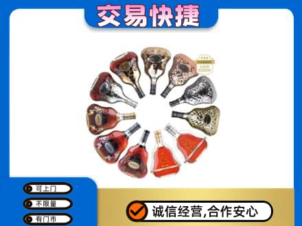 铜川高价回收XO