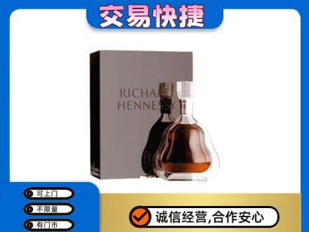 铜川回收李察