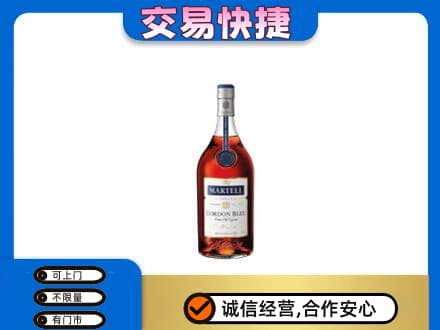 铜川回收蓝带