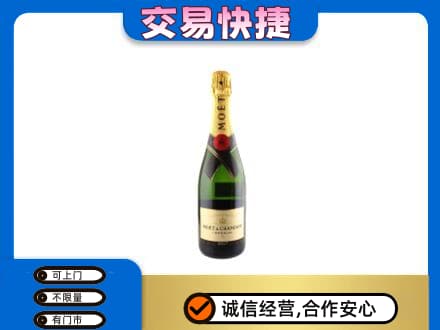 铜川回收名仕