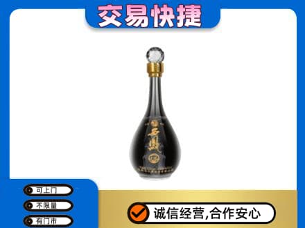 铜川名酒回收西凤酒2.jpg