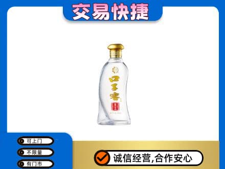 铜川名酒回收口子窖.jpg