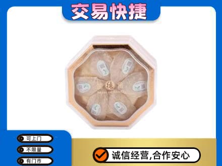 铜川礼品回收燕窝礼盒.jpg